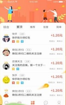 鲸主赋能