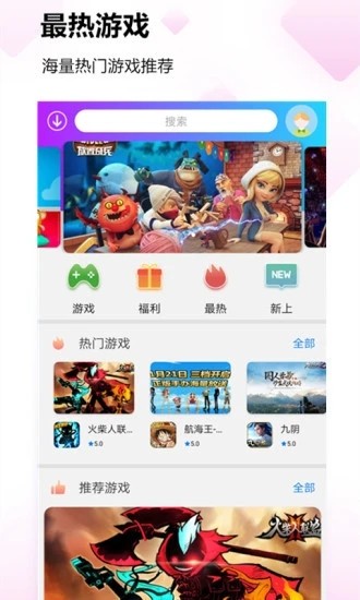 778游戏平台