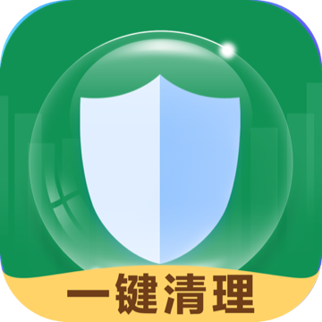 一键优化专家