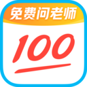 作业帮2021最新版