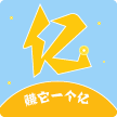 兼职赚它一个亿
