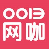 0013网咖