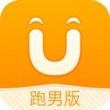 uu跑腿