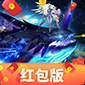 鲲神变手游红包版