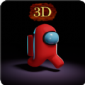 在我们里面3D