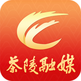 茶陵融媒