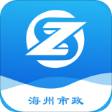 海州市政智慧巡检