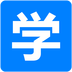 股票学堂