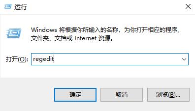 win10电脑管家报错怎么办？win10电脑管家报错的解决教程