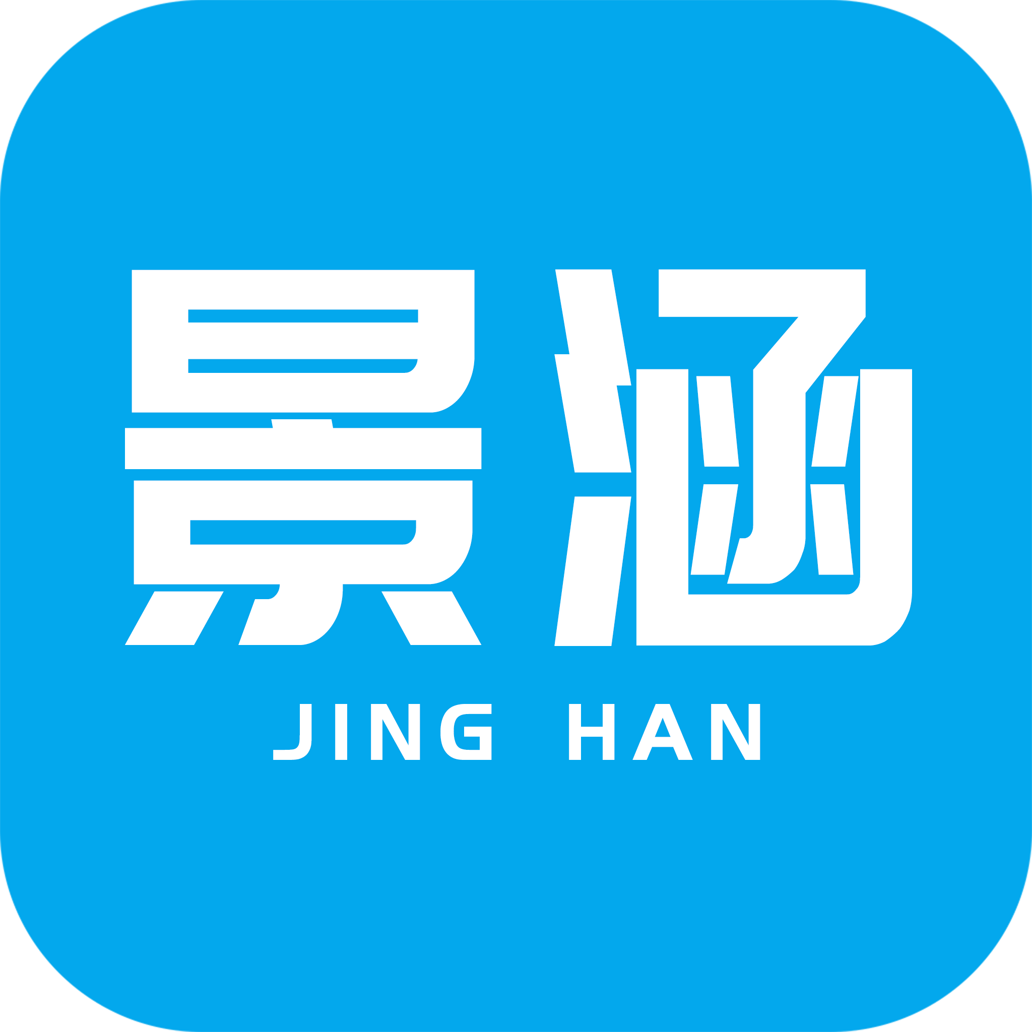 景涵学堂