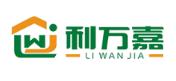 利万嘉