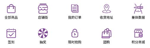 东方云定制