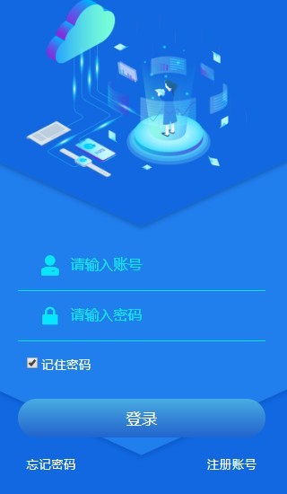 SOR荣国科技