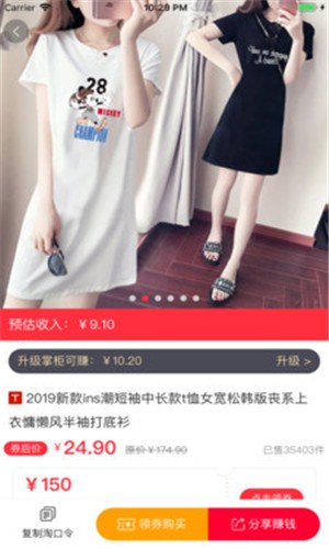 券?恢?手