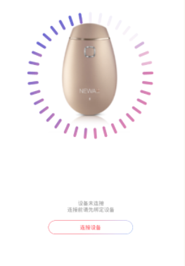 NEWA SMART