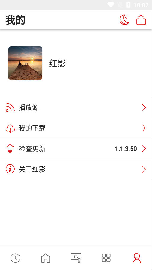 红影TV
