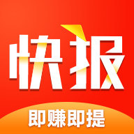 国庆微报