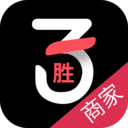 子胜