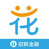 招联零零花