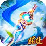 砖石精灵千抽版