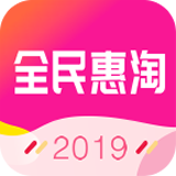全民?{淘