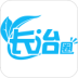 长治圈