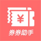 券?恢?手