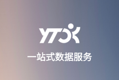 管理驾驶舱