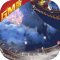 真江湖HD送2000充值