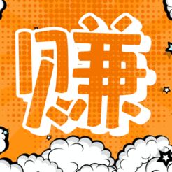 云朵兼职