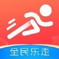 全民乐走