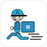 小六子跑腿