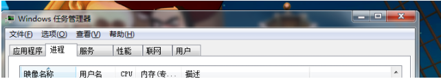 详解win7开机黑屏怎么办