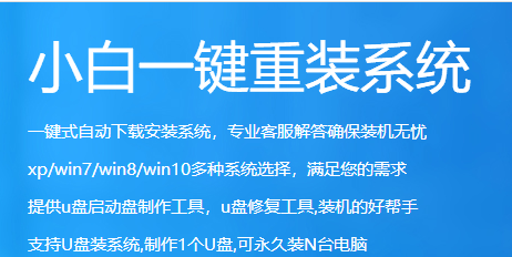 处理电脑系统安装软件有哪些