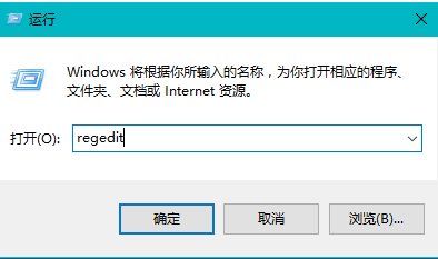 手把手教你不是有效的 win32 应用程序怎么解决