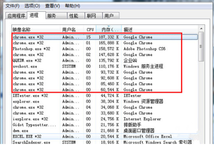 解答电脑总是死机什么原因