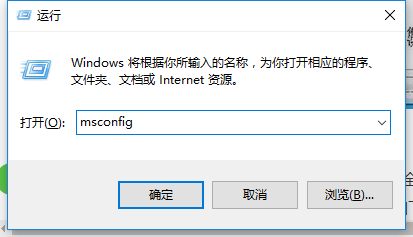 教你解决win7安全模式进不去