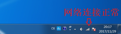 360浏览器打不开网页 360浏览器打不开网页怎么解决制作步骤