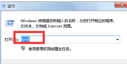 局域网抢网速 教你电脑局域网怎么抢网速