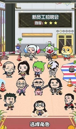 我们这班打工仔最新