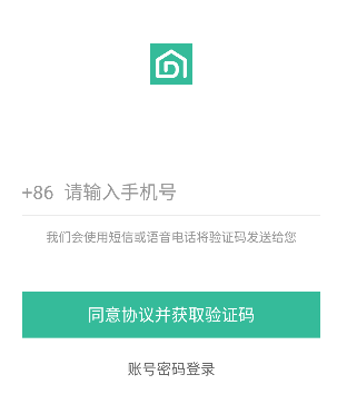 58阿姨