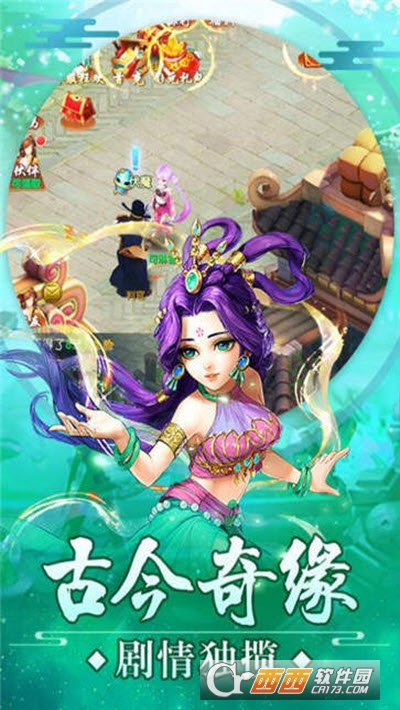 怎么欺负冬爱酱都可以哦汉化