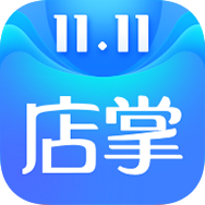 天猫店掌