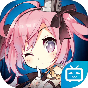 碧蓝航线联动死或生