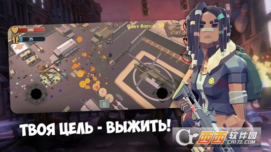 僵尸波3D无限金币