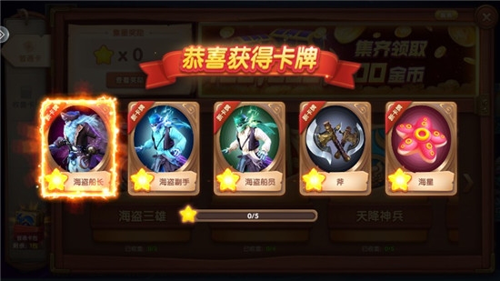 飞禽走兽游戏大厅