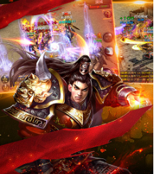 烈火雷霆迷失版