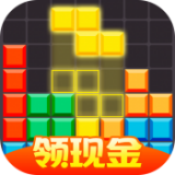 方块消除大师红包版