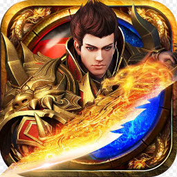 龙之传奇内购版