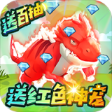 丛林猎人红包版